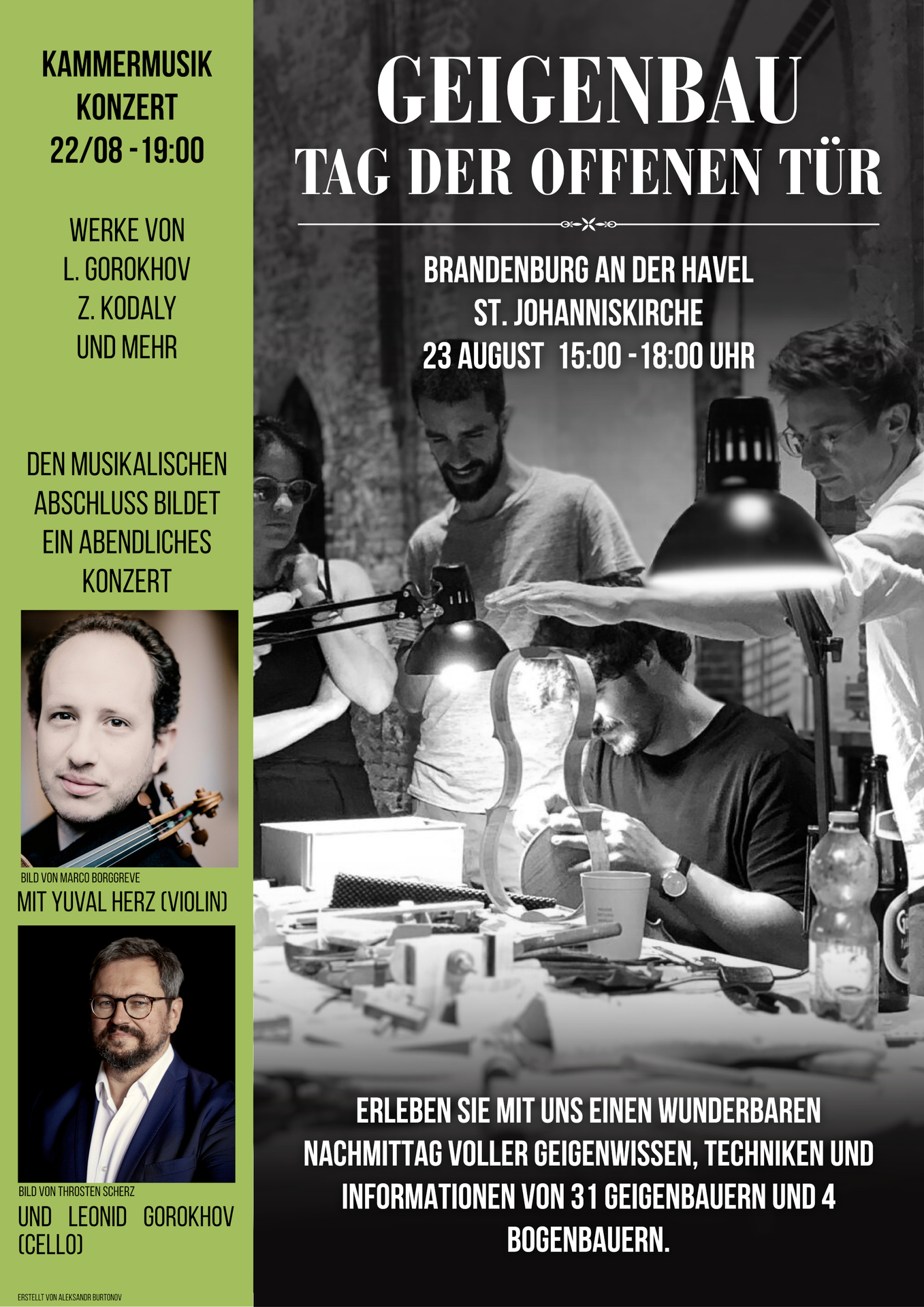 Geigenbauworkshop_2025_web