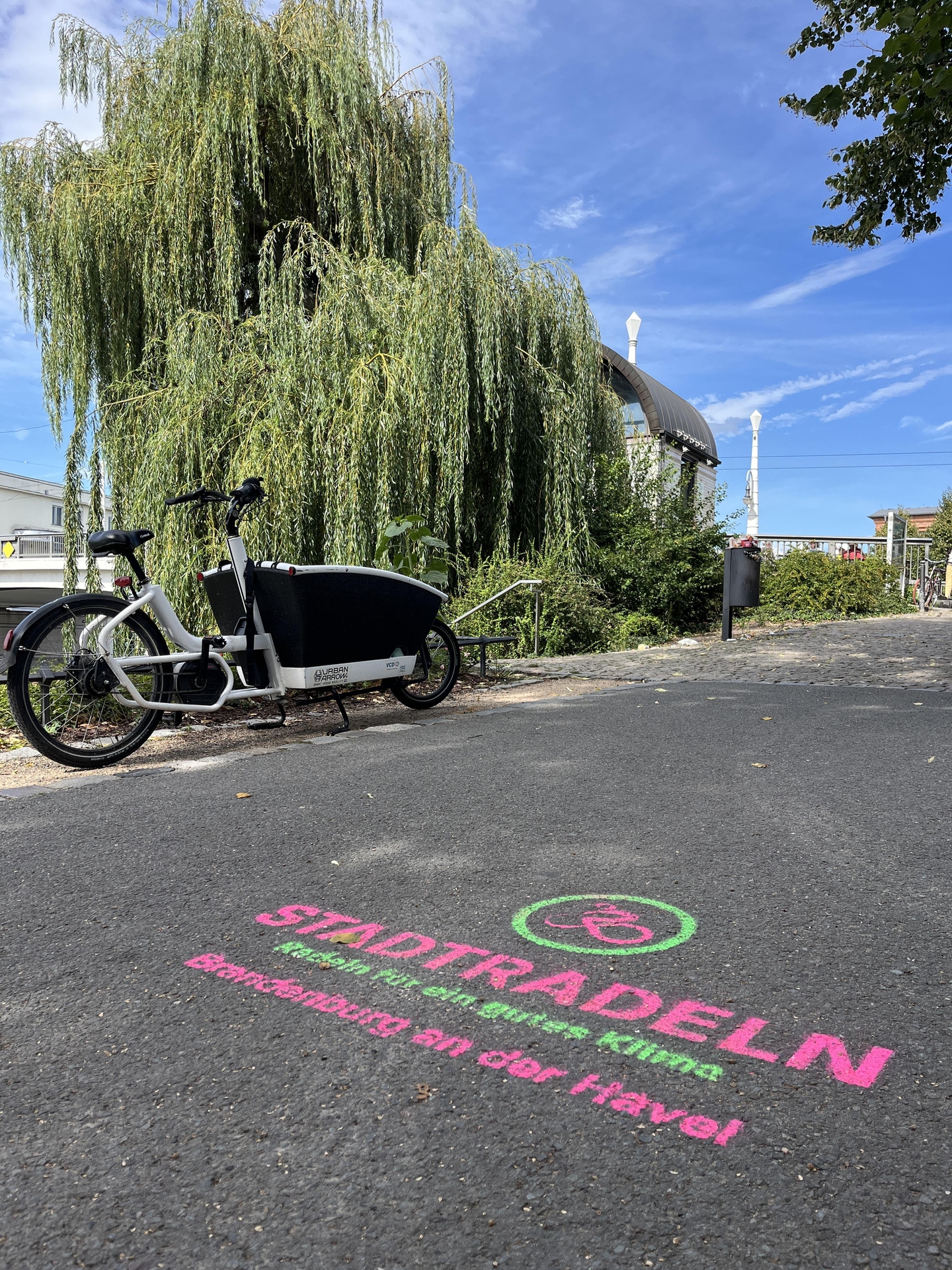 Stadtradeln_mit_Logo_2025