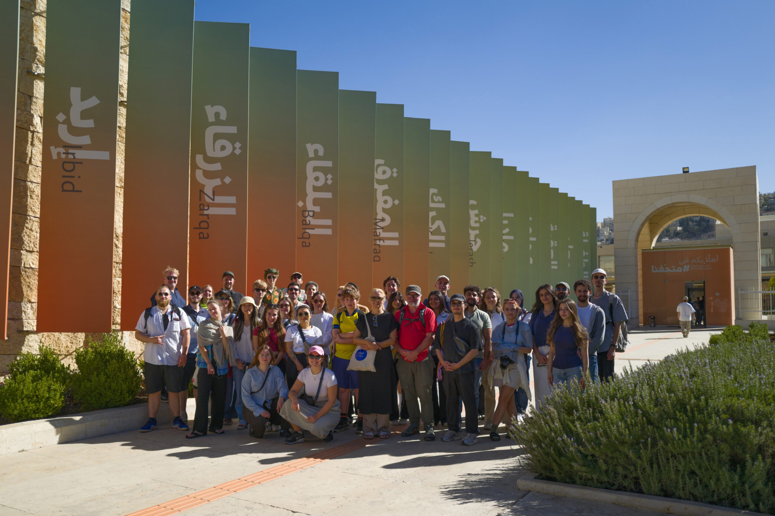 059-PM-THB_ELI Jordanien (c) Paul Grimm 059-PM-THB_ELI Jordanien (c) Paul Grimm