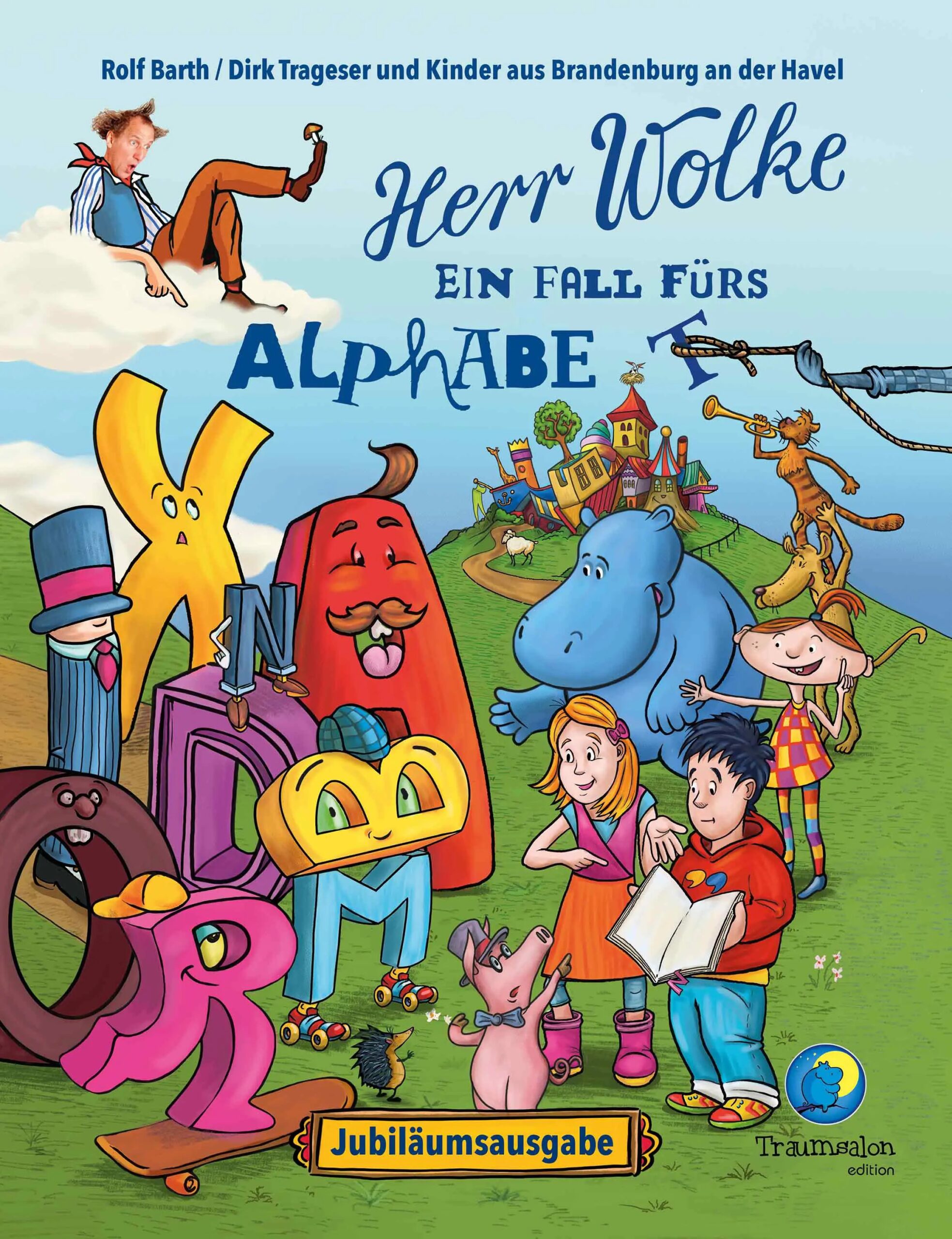 2026_07_17_hr-Wolke-Alphabet-cover-3000